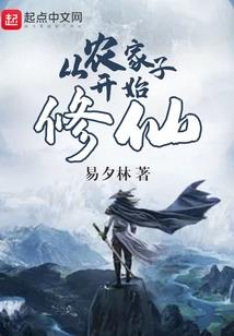 追梦之红色高跟鞋