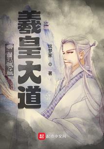 鬼故事大合集