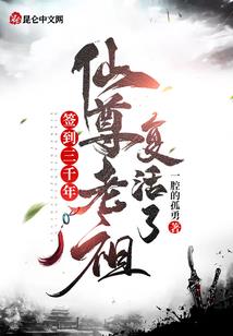 爱虎
