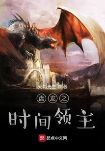 终于等到你之爱的守望