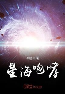 七世三途落寞忘川