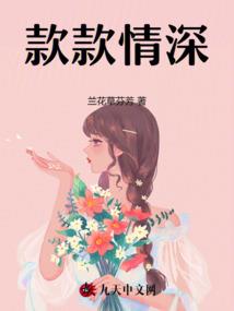 蒸汽大陆