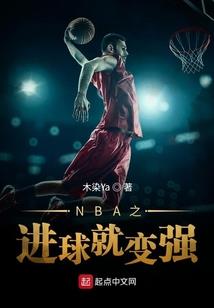 医路修武之谁是我千年道侣