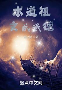 希望的星空