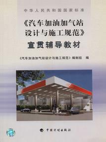 翩翩初见偏偏初恋