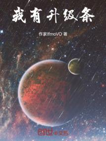 记忆消除室
