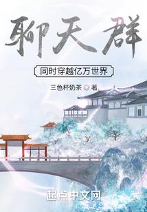 记忆之棺
