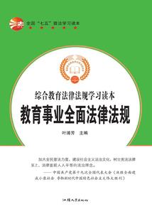 娱乐：让你节目打杂，没让你夺冠