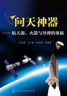 重生后我和白切黑男二HE