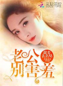大世——破妄