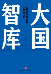斗罗，我可真是个小坏蛋
