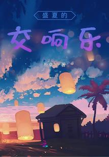 玄天黑帝