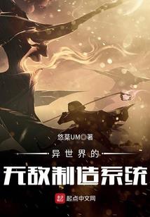 我有一条麒麟臂