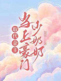 仁者为王