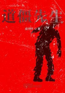 村宇