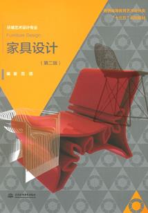 少佛都市醉逍遥