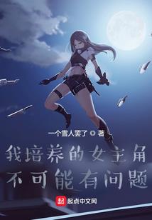 道王圣路