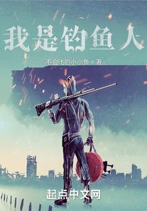 春天的风雪