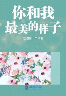 末世之尸行霸道