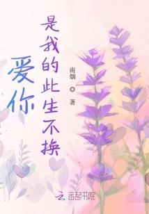 斗罗女神千仞雪