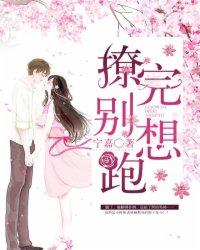 一品剑豪