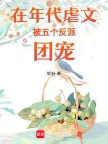 盖天战帝