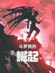 鹿晗，我只要我们在一起就好