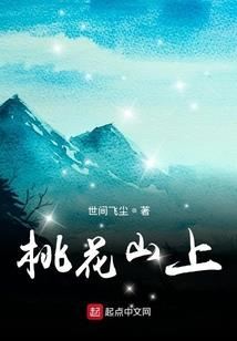异界操纵者