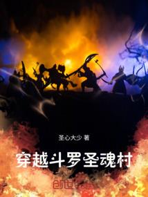 末世之全民职业觉醒