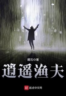 我那小小的世界