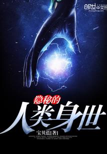 穿越当高手