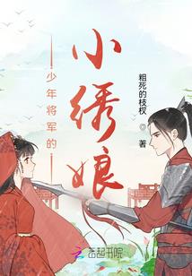 希尔王子