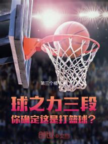 空想图鉴
