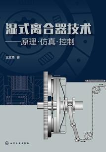 一瓶被遗忘的牛奶