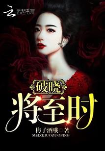 斗罗：我！比比东和千仞雪的武魂