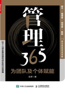 fate之退休御主