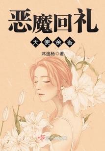 皇庭秘录