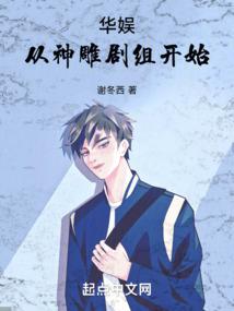 全球声优