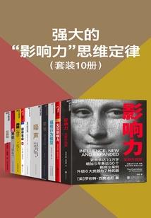 龙王传说之龙吟寰宇