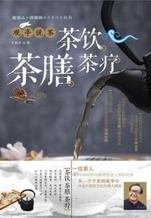 青春那座回不去的城