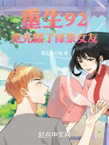 神宠纪元