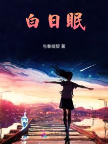 情若绎珍