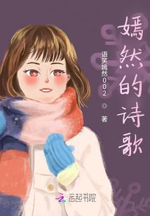 紫兰