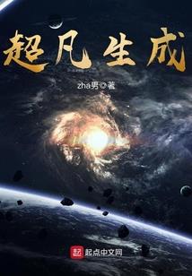 莫染尘心魂若梦