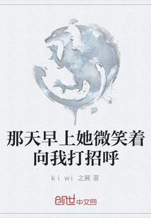 灵界指环
