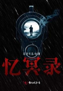 萌帅如此多骄