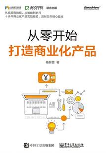 对你上瘾：小受接招吧