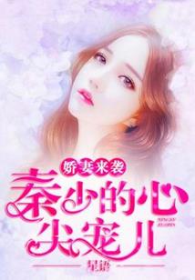 原来，我们爱过①