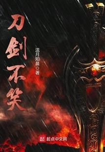 这恍然如梦的22年