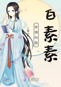 夜者铭夕